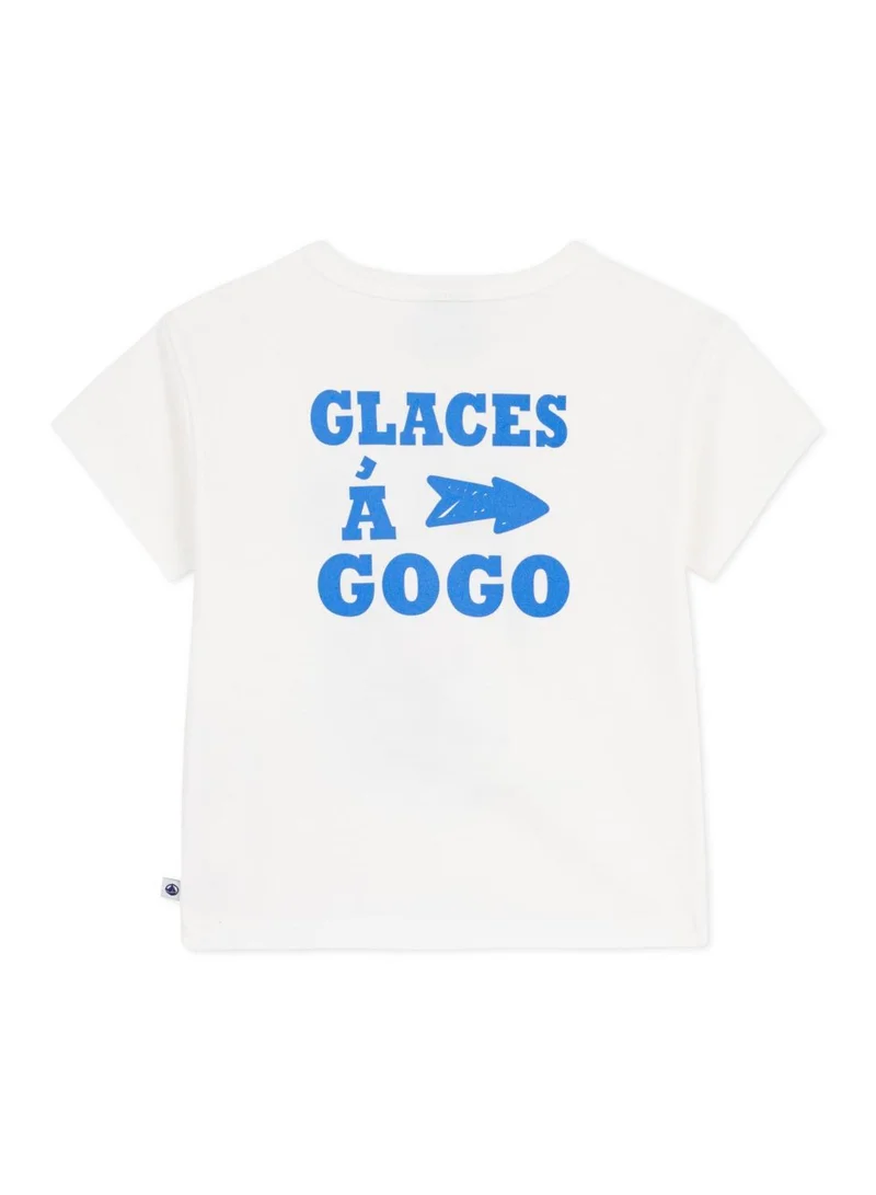 بيتي باتو Babies' short-sleeved cotton T-shirt with a dog motif